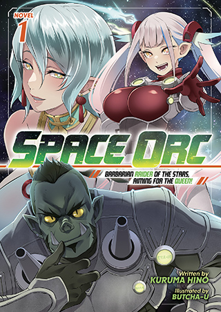 Space Orc: Barbarian Raider of the Stars, Aiming for the Queen!