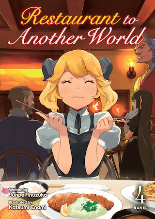 Restaurant to Another World, Vol. 4
