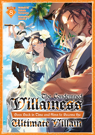 My Next Life as a Villainess: All Routes Lead to Doom! Volume 8